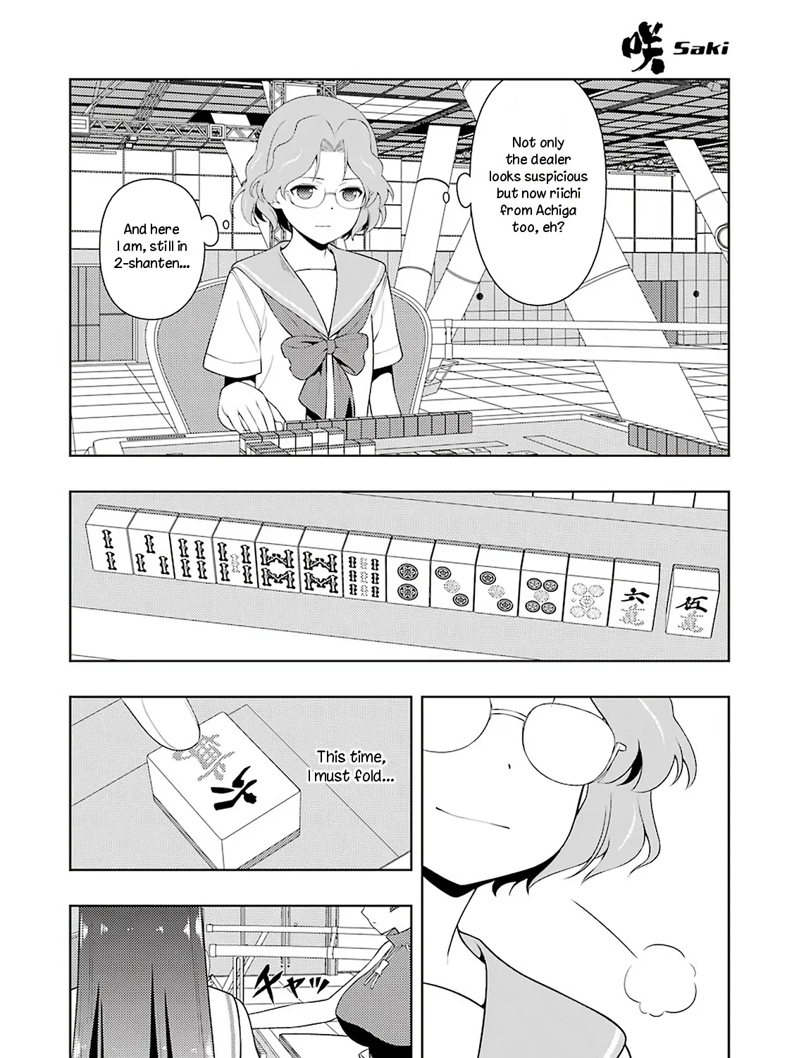 Saki - undefined - Page 12