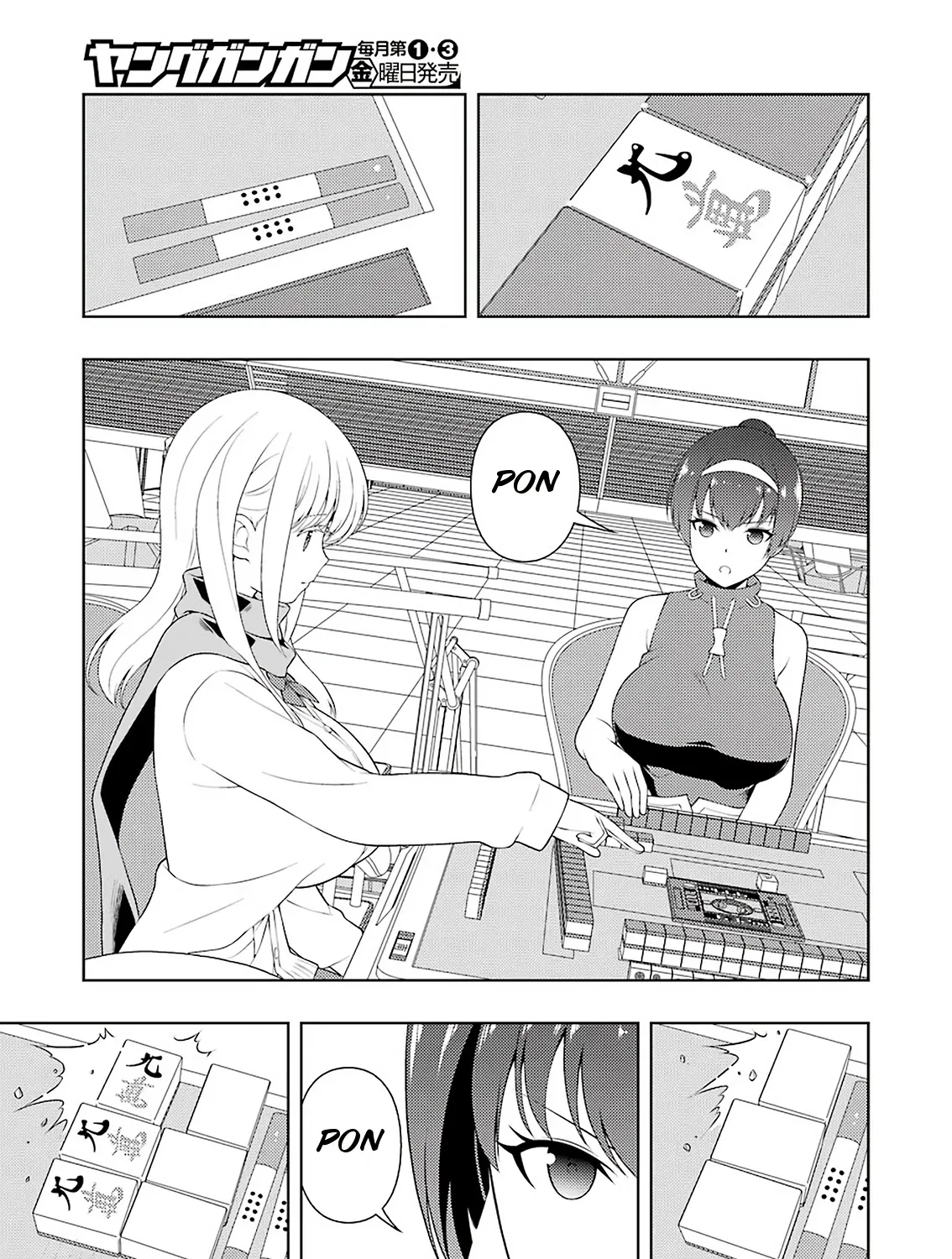 Saki - undefined - Page 23