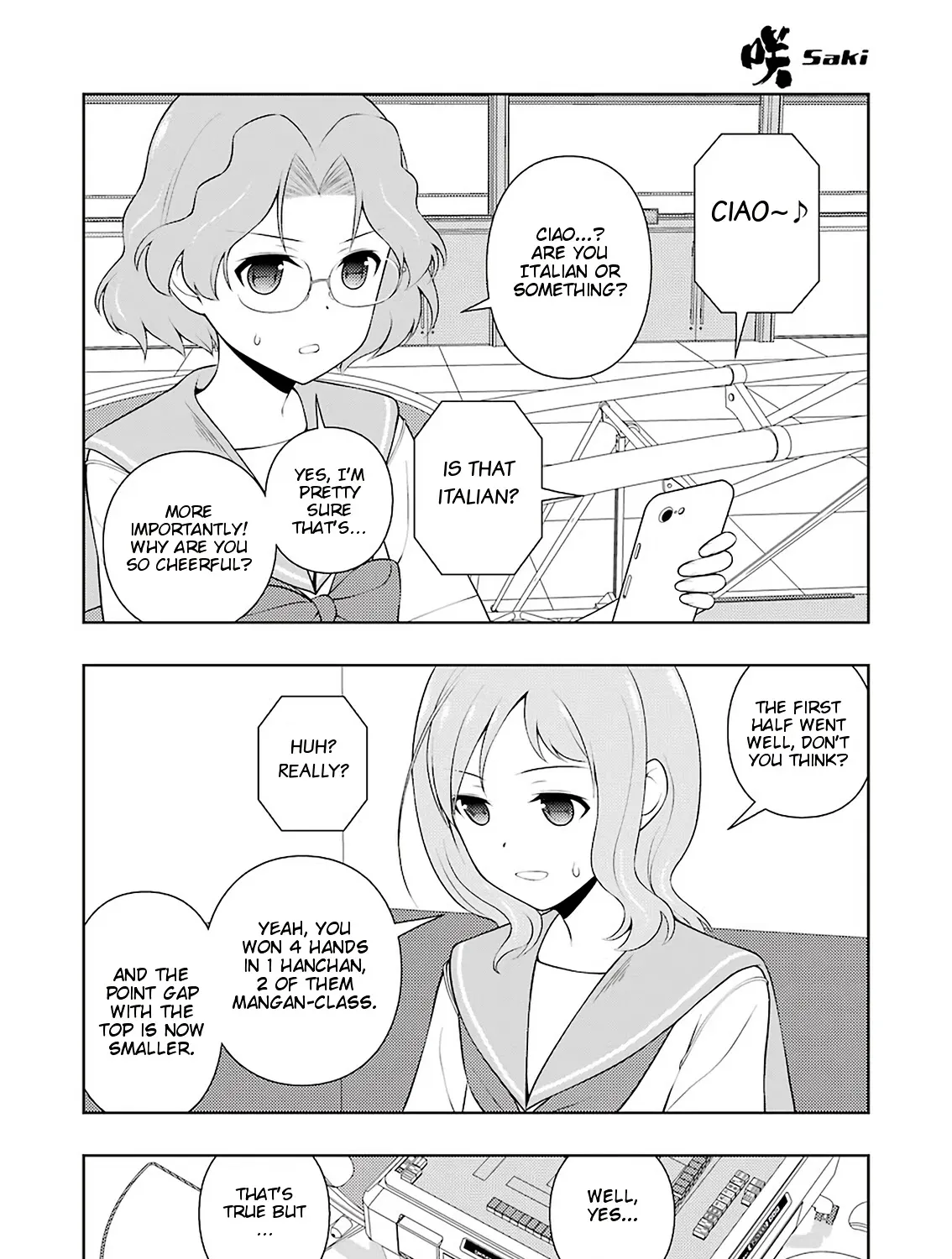 Saki - undefined - Page 20