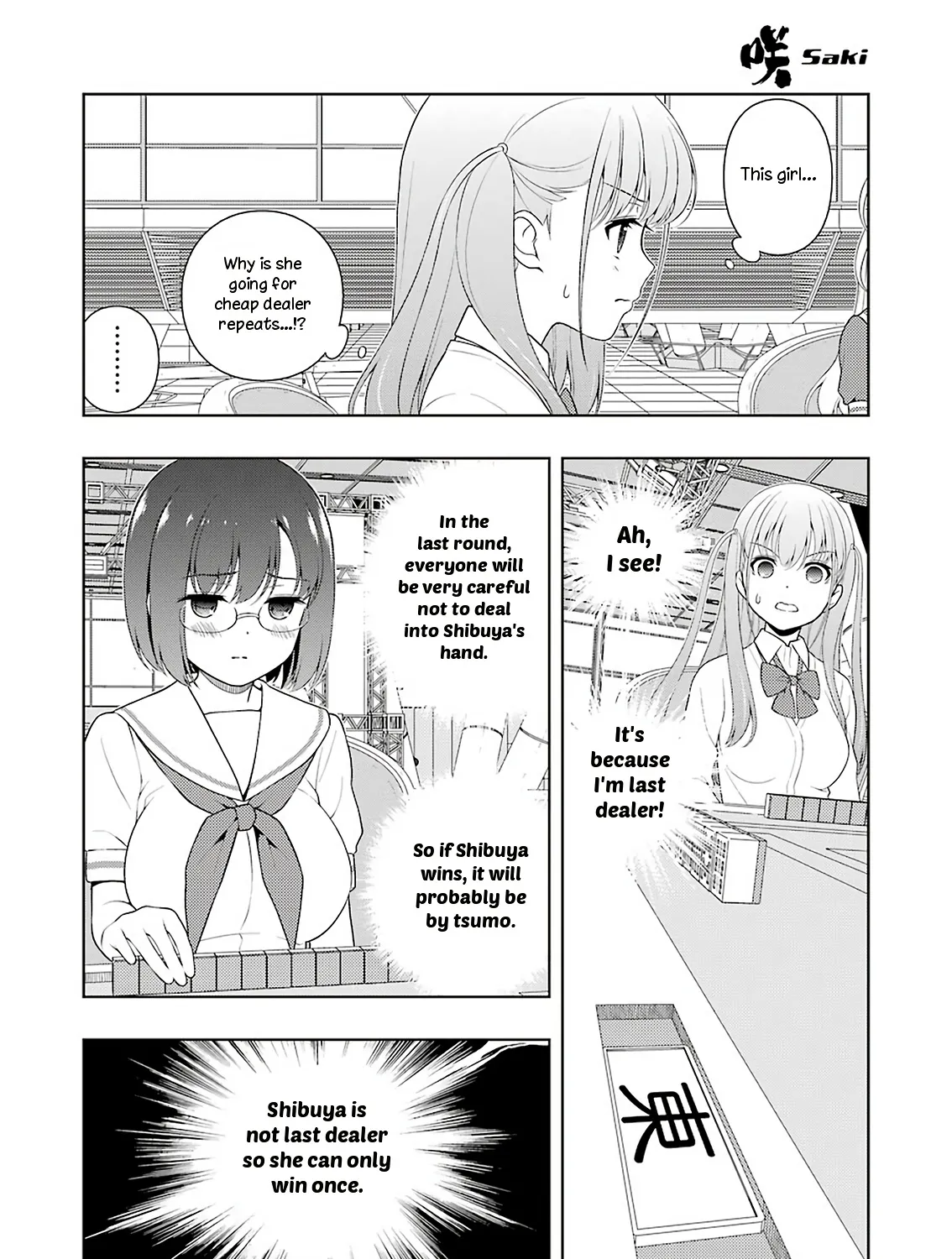 Saki - undefined - Page 25