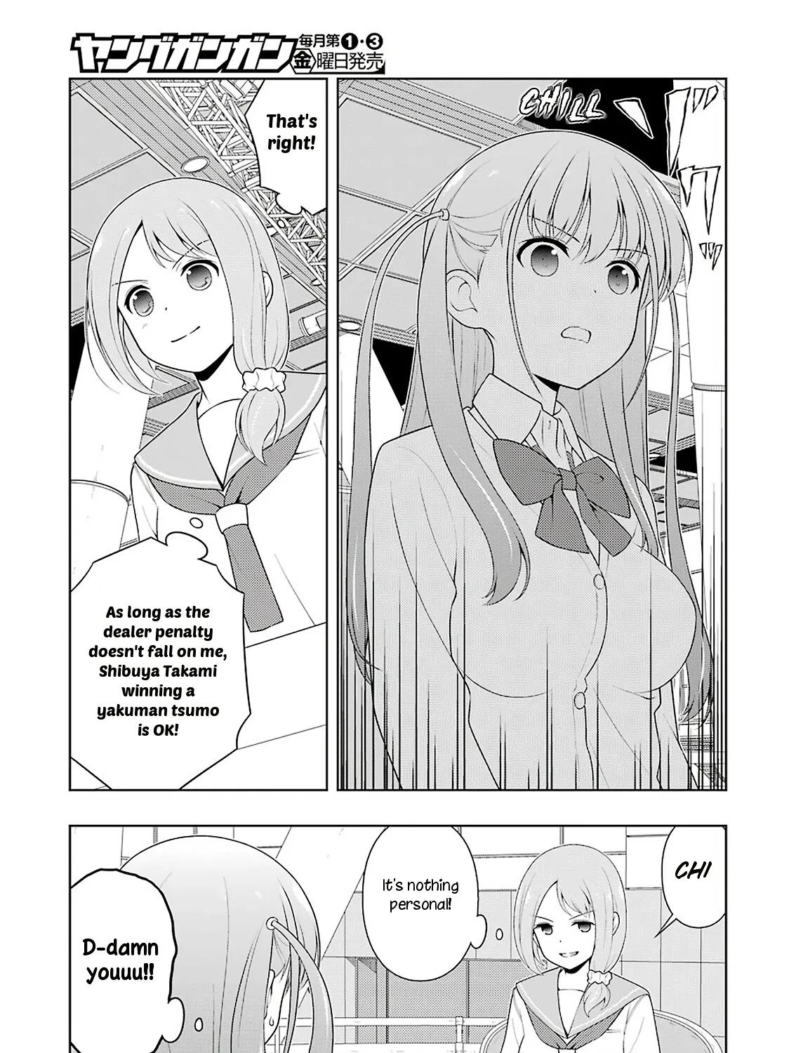 Saki - undefined - Page 27