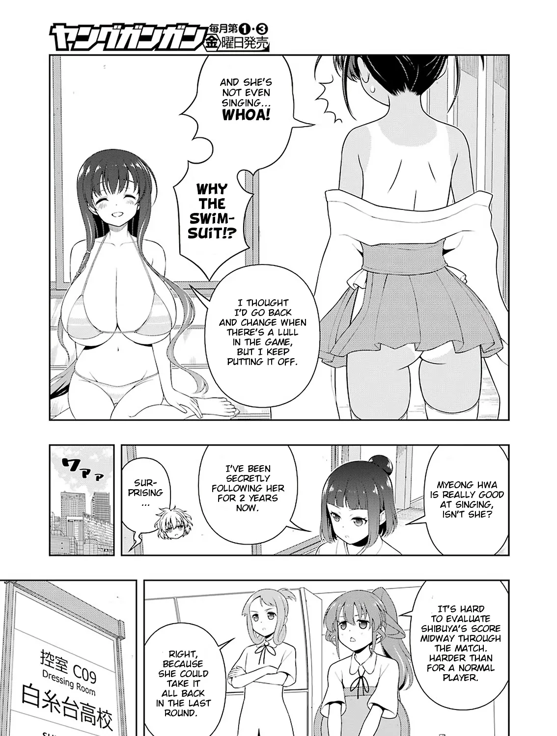 Saki - undefined - Page 21