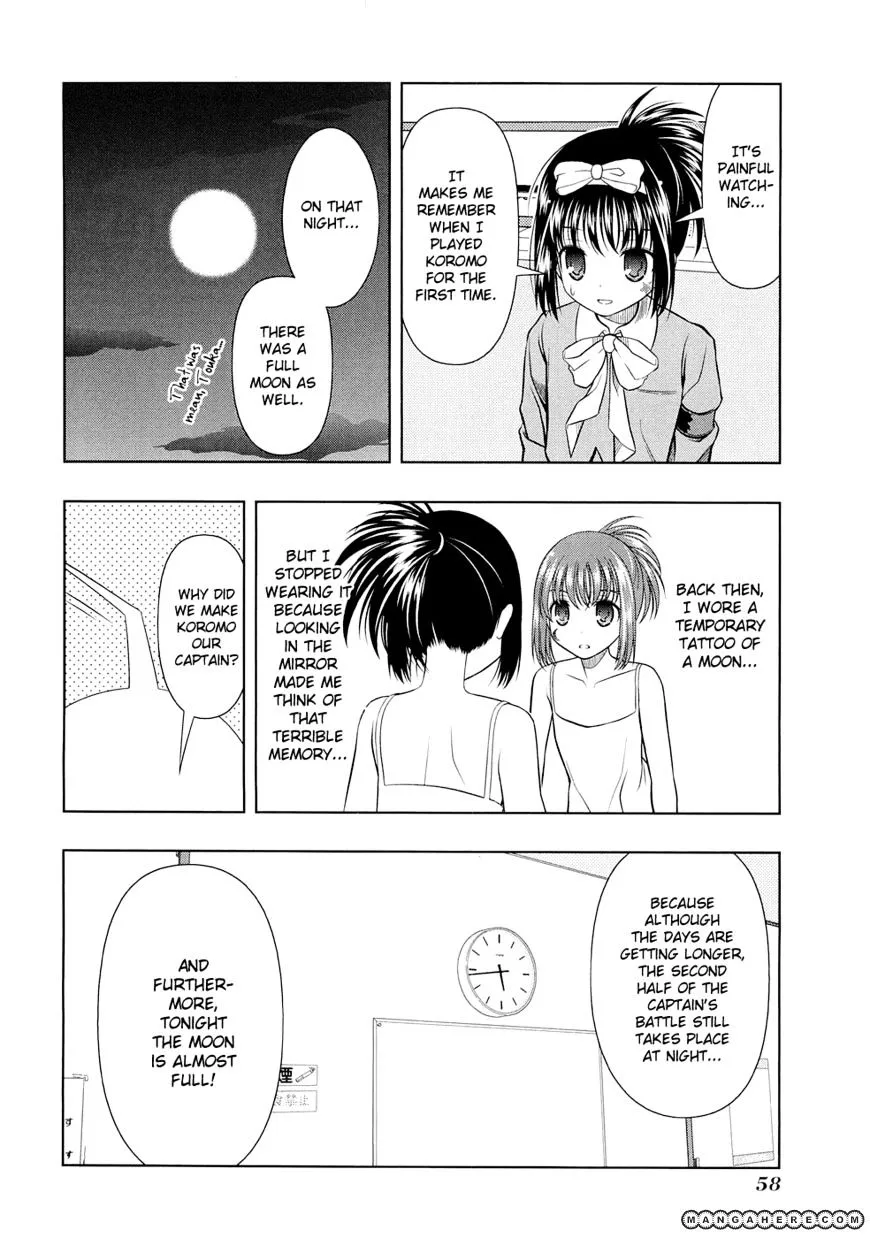 Saki - undefined - Page 14