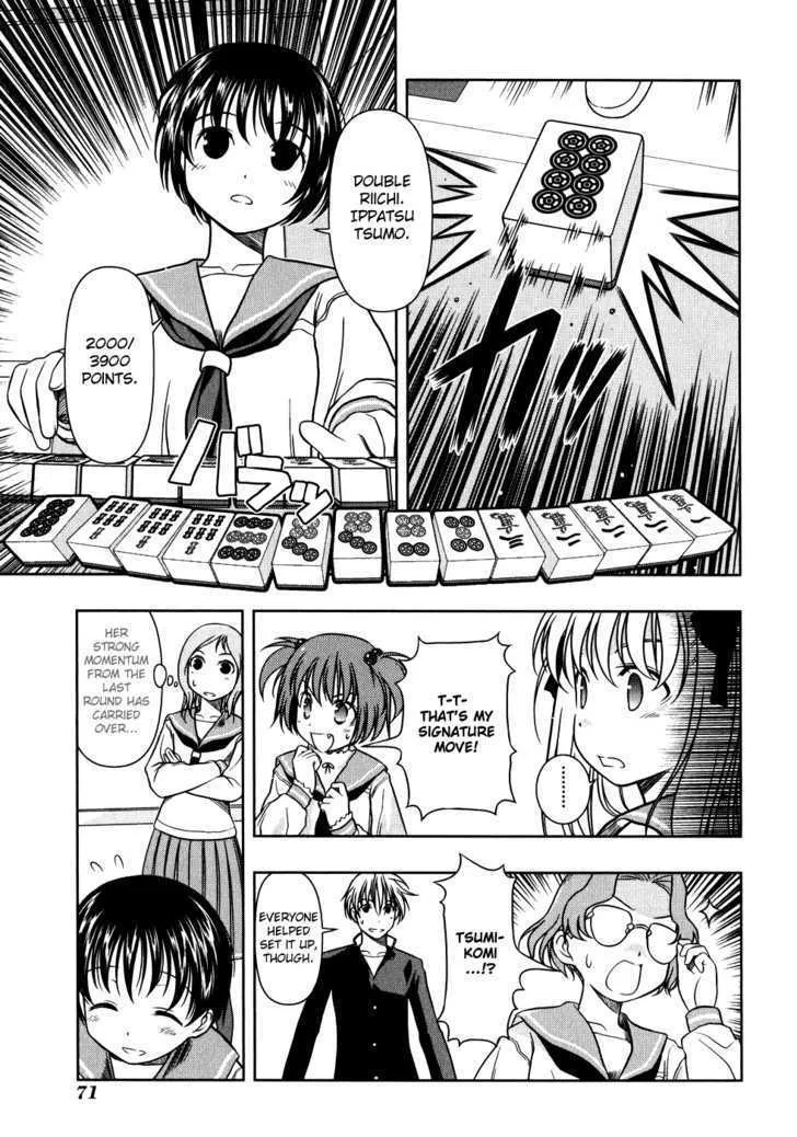 Saki - undefined - Page 7