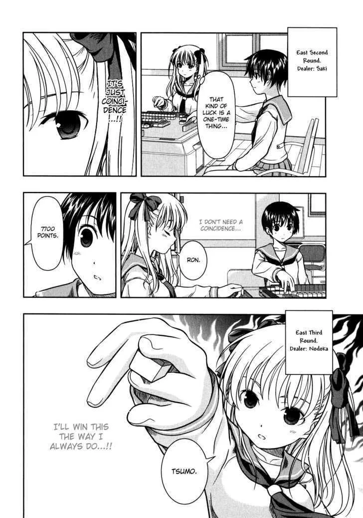 Saki - undefined - Page 8