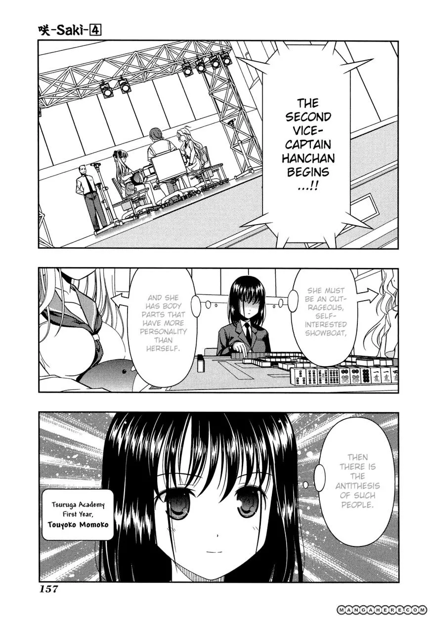 Saki - undefined - Page 9