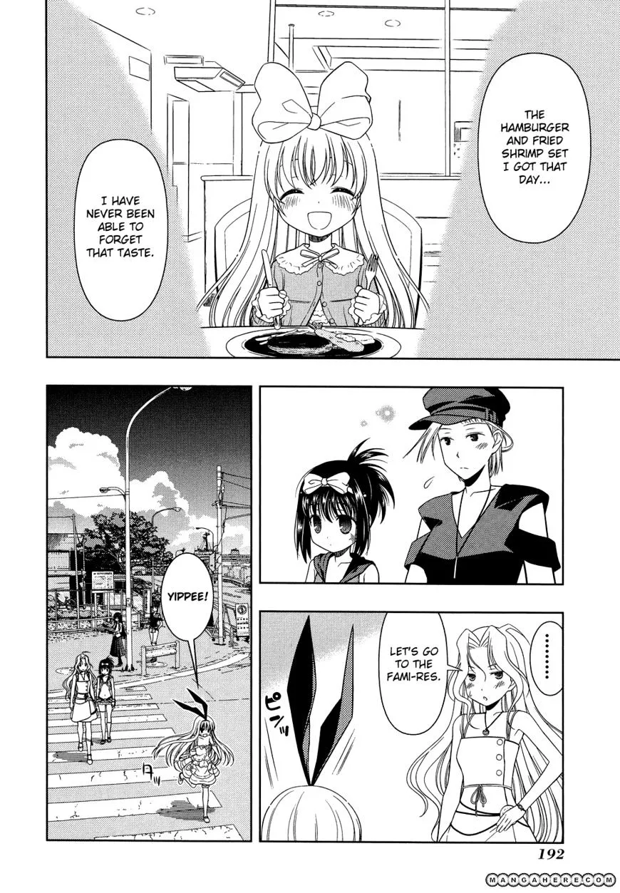 Saki - undefined - Page 4