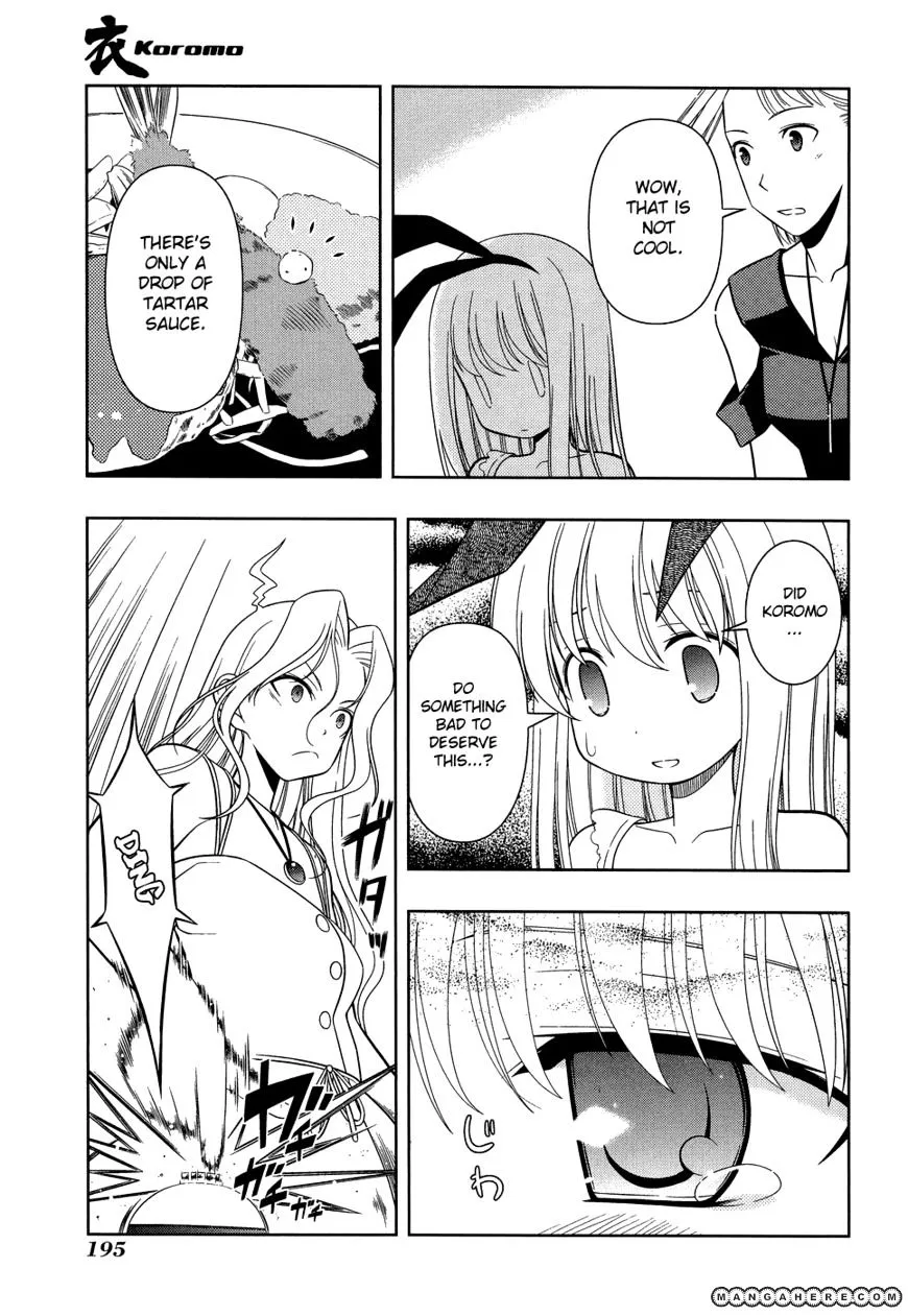 Saki - undefined - Page 7