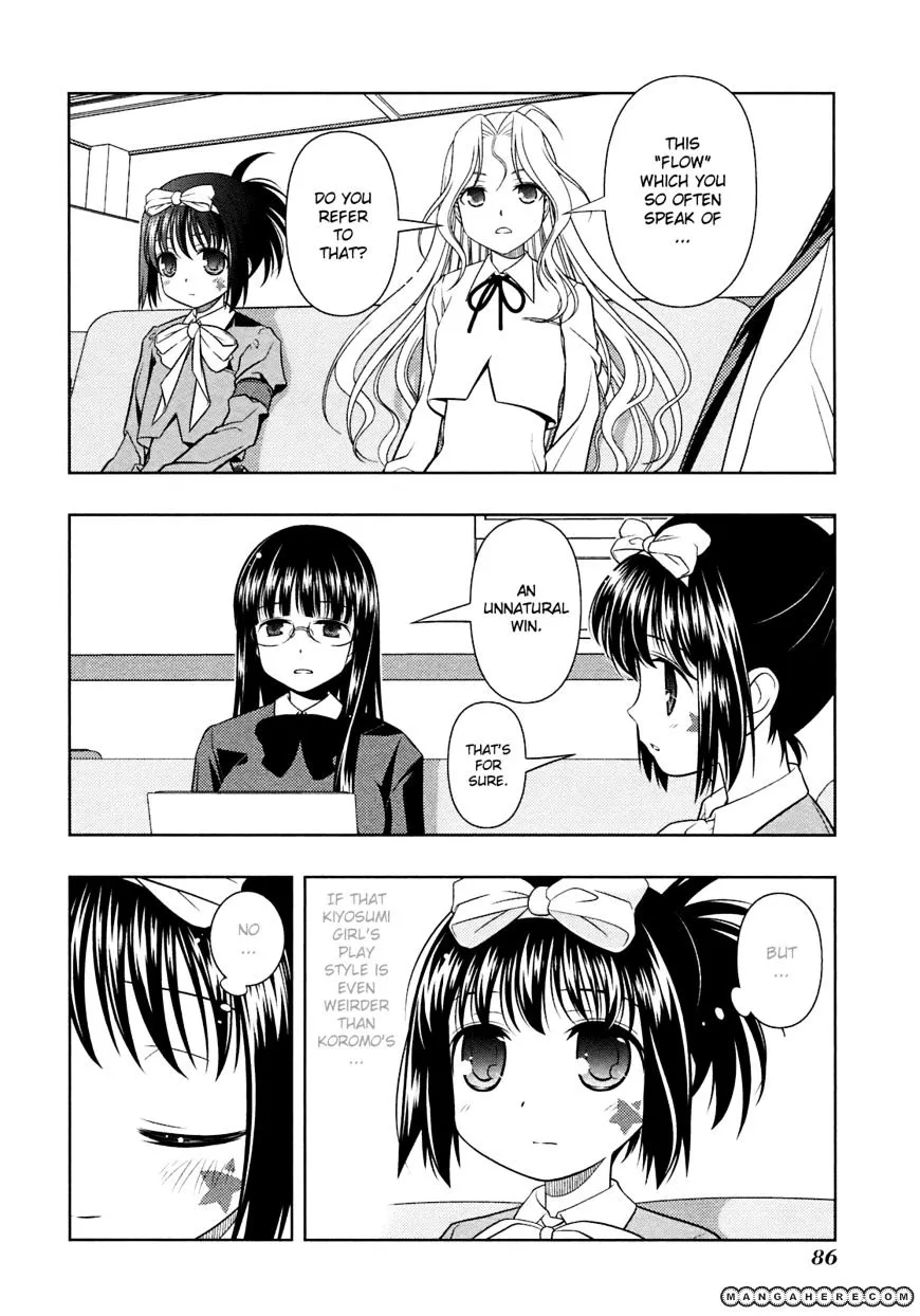 Saki - undefined - Page 9