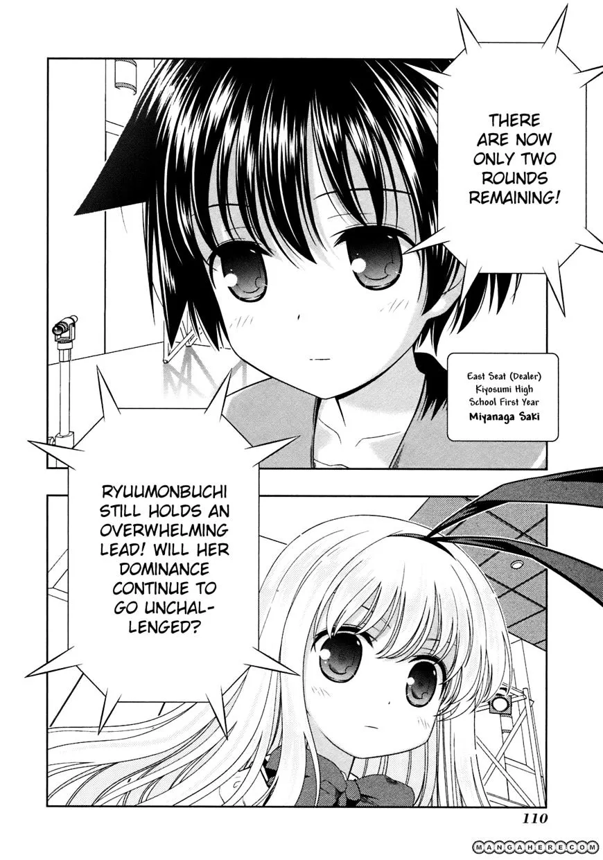 Saki - undefined - Page 13