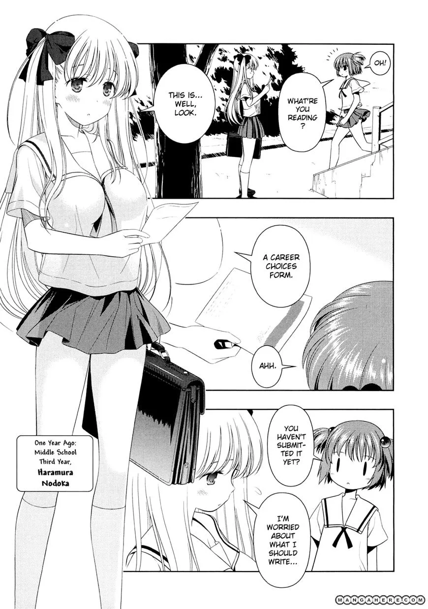 Saki - undefined - Page 26