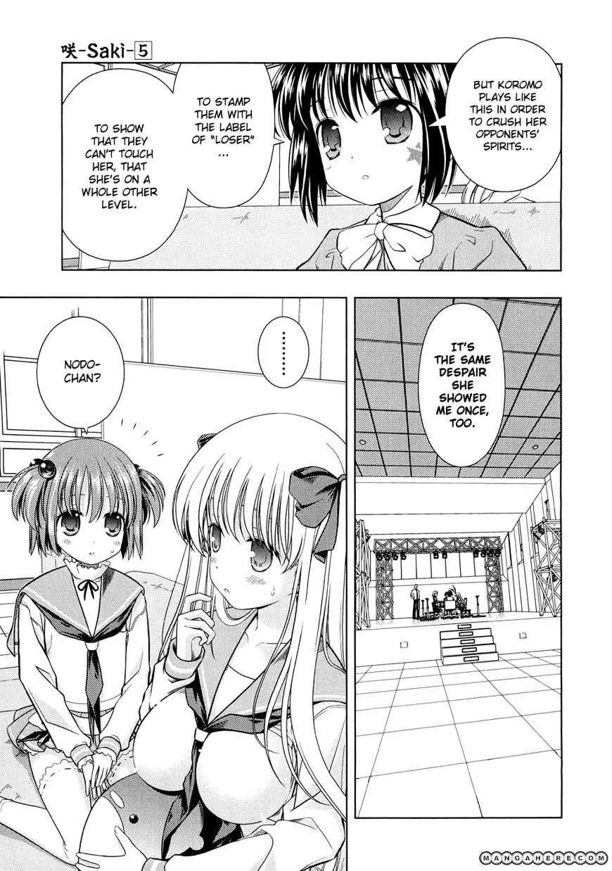 Saki - undefined - Page 22