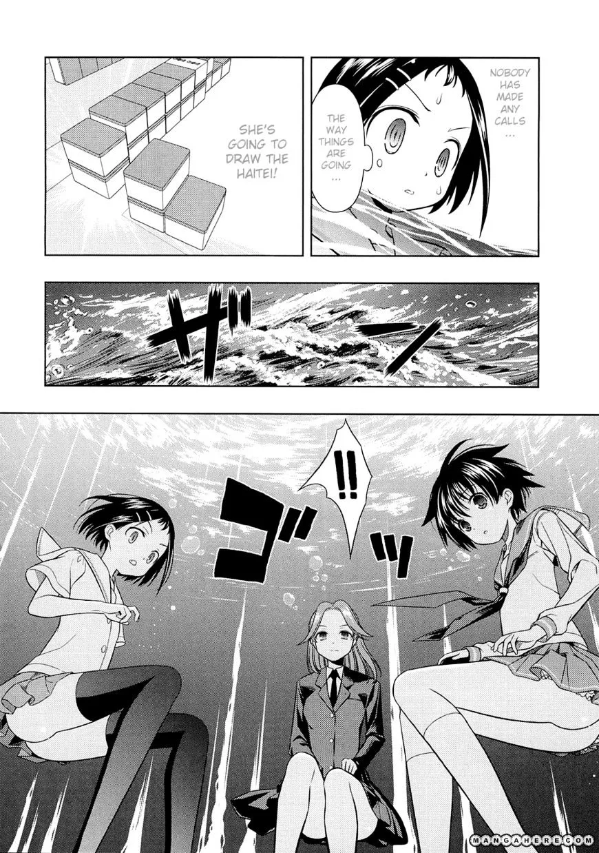 Saki - undefined - Page 6