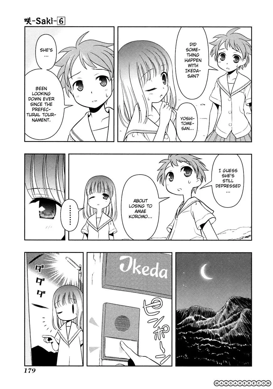 Saki - undefined - Page 5