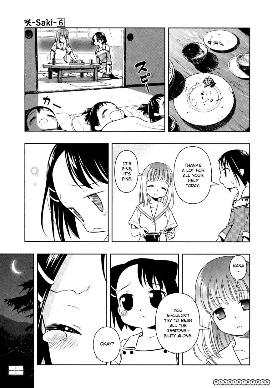 Saki - undefined - Page 7