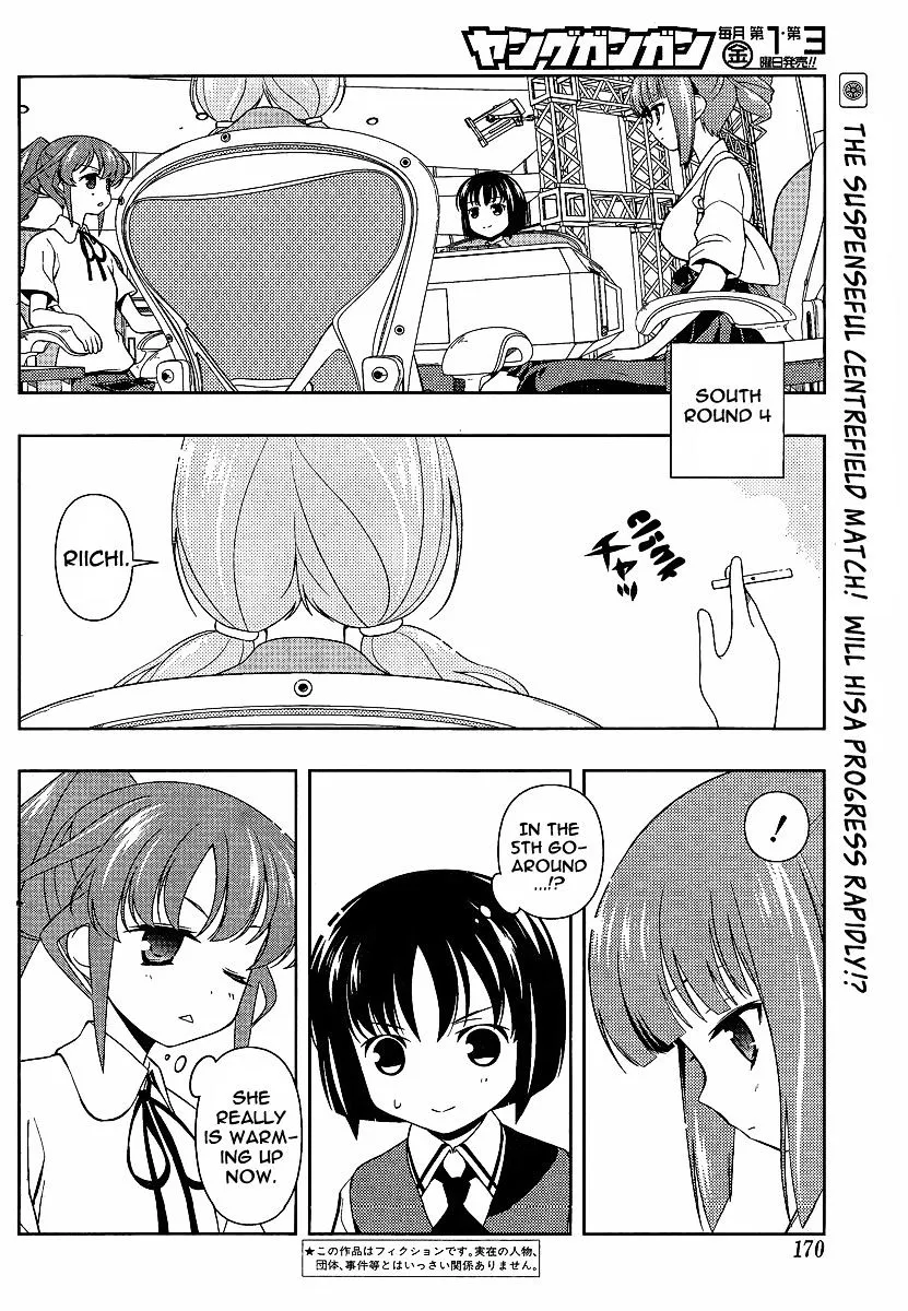 Saki - undefined - Page 2