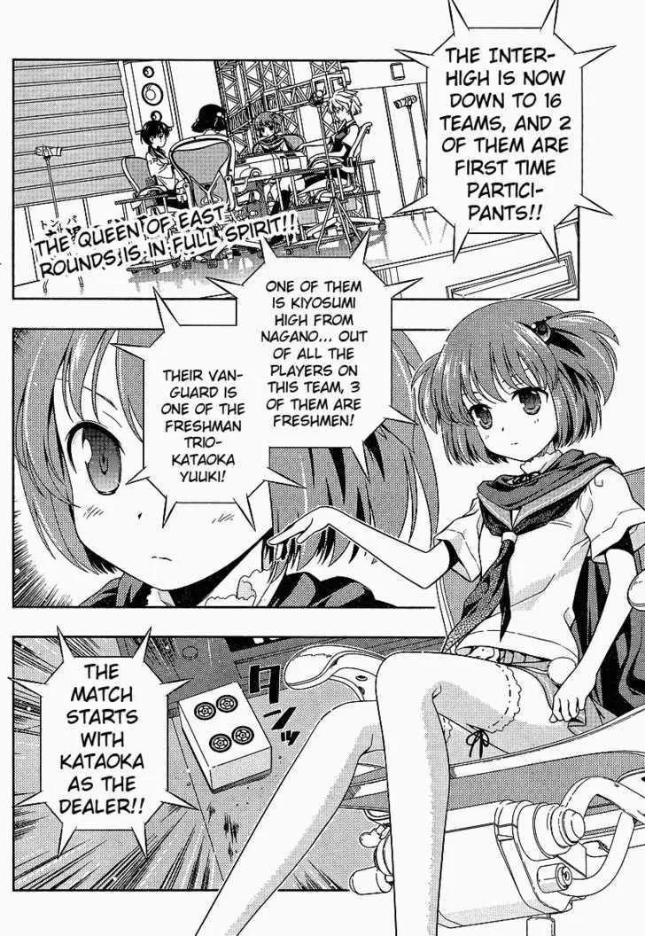 Saki - undefined - Page 2