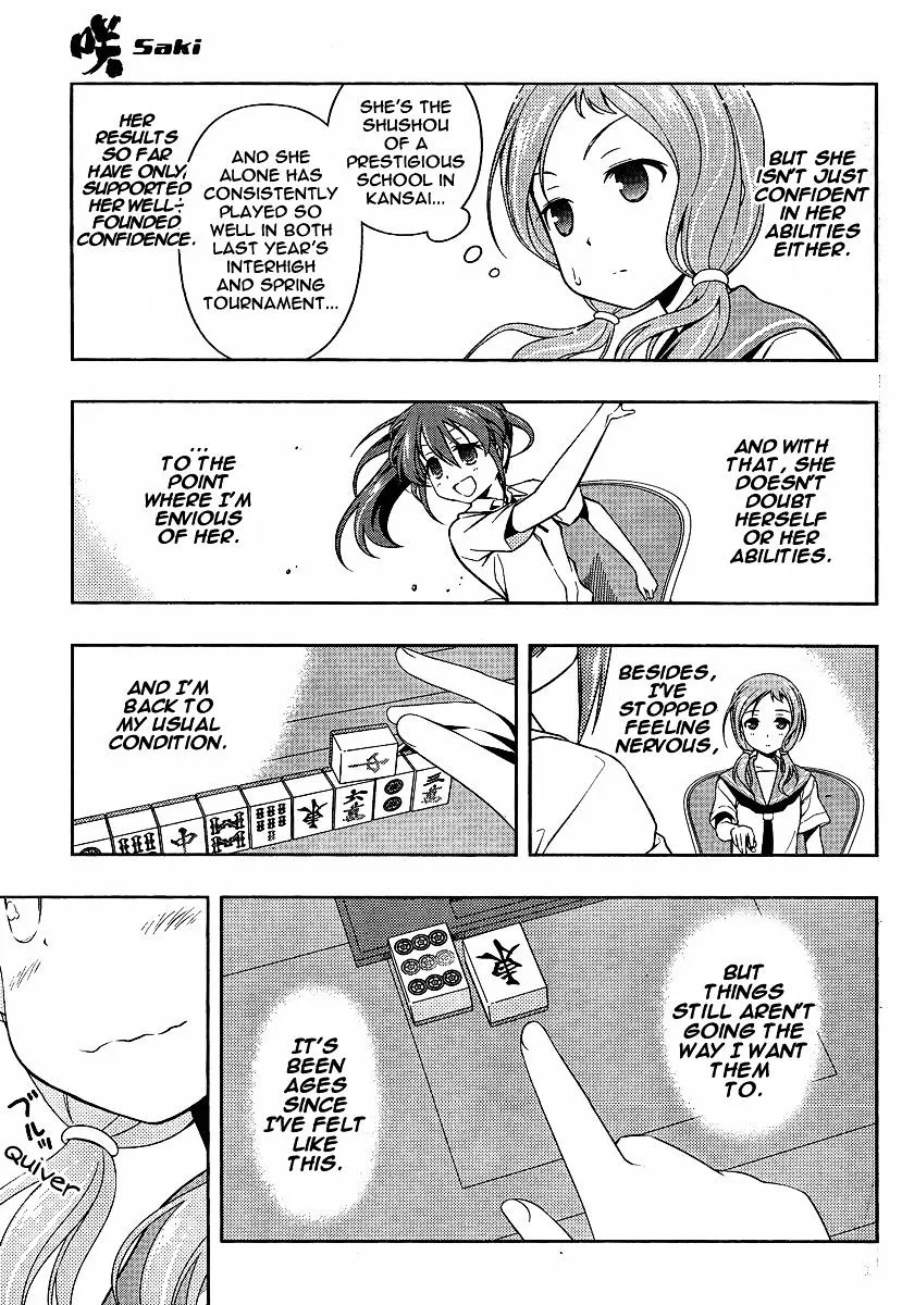 Saki - undefined - Page 7