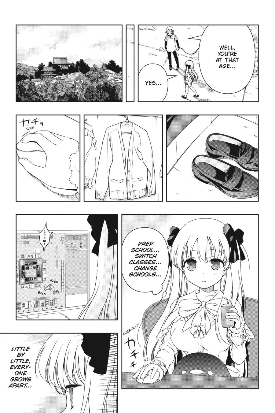 Saki - undefined - Page 4