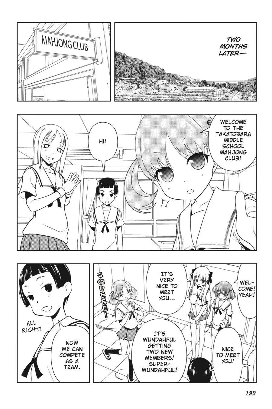 Saki - undefined - Page 9