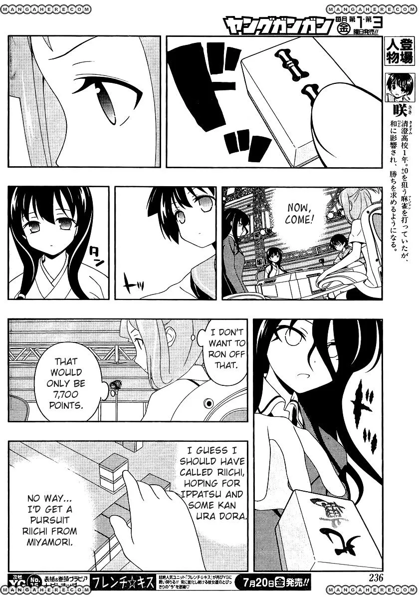 Saki - undefined - Page 4