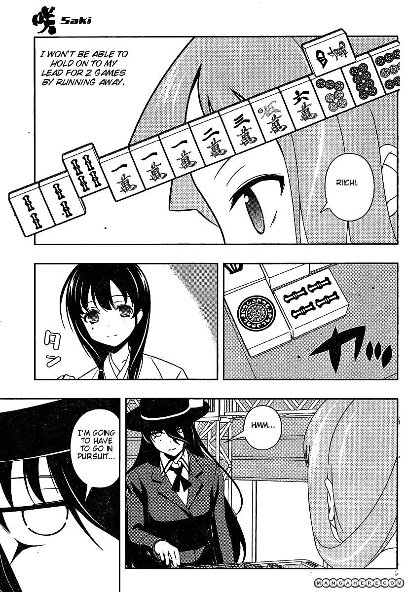 Saki - undefined - Page 4