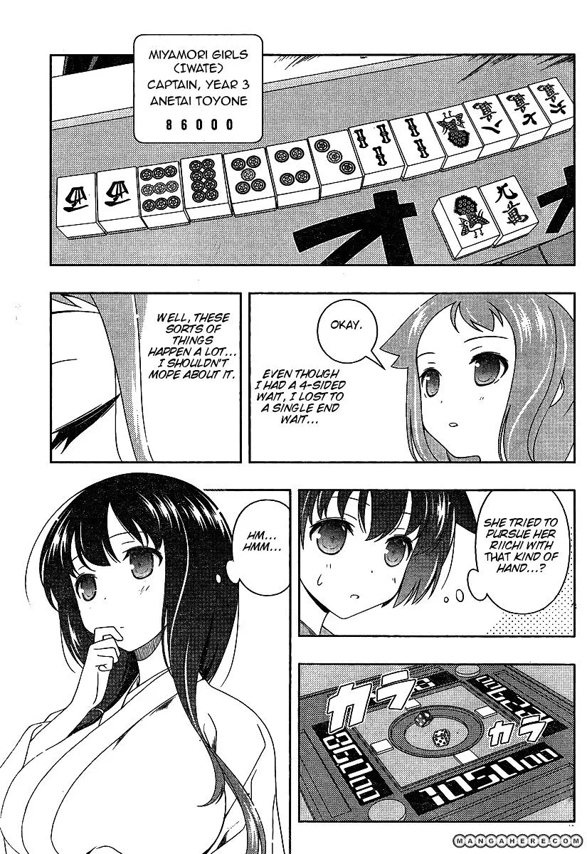 Saki - undefined - Page 6