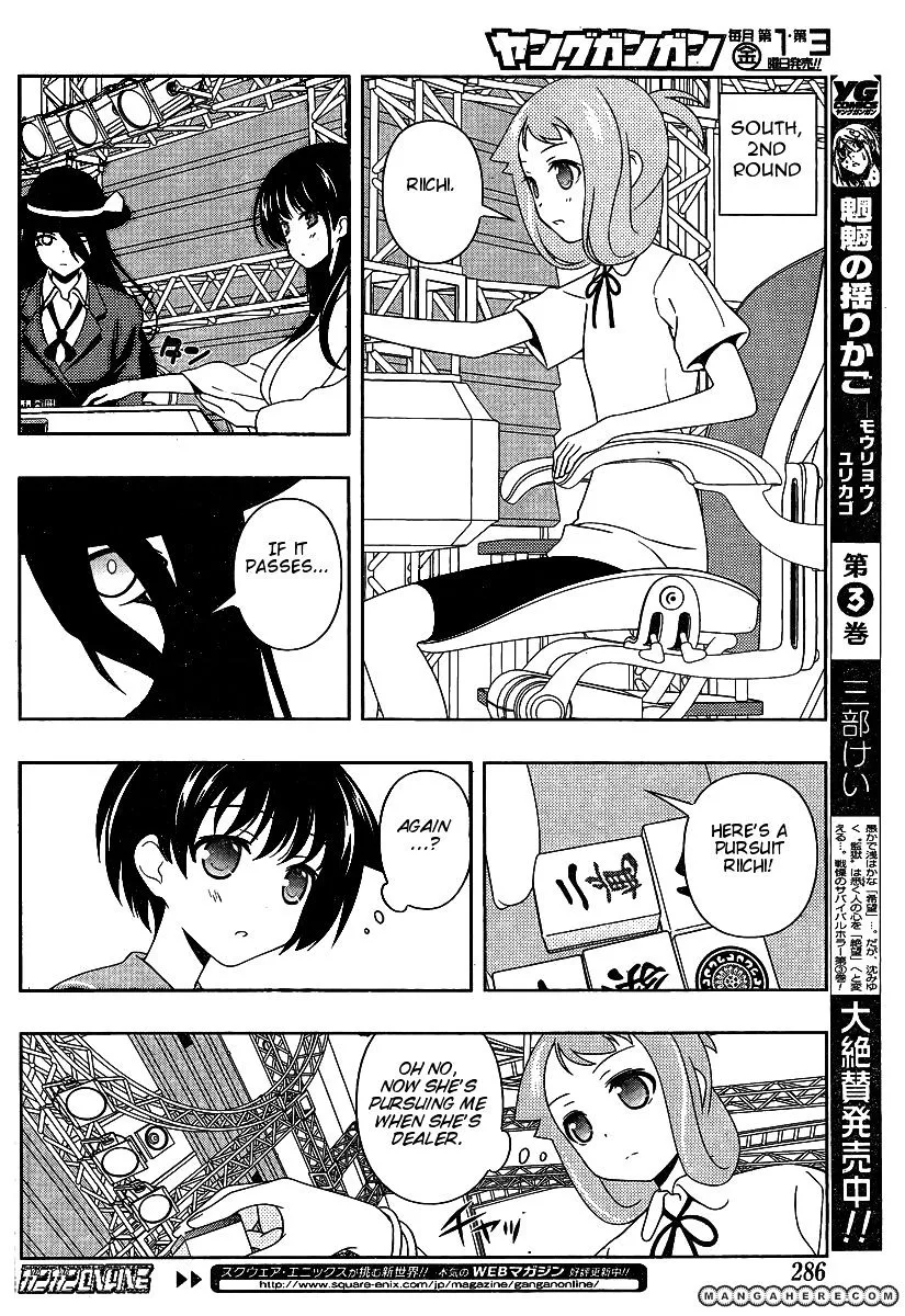 Saki - undefined - Page 7