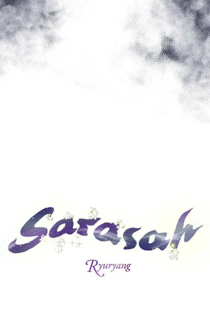 Sarasah - undefined - Page 6