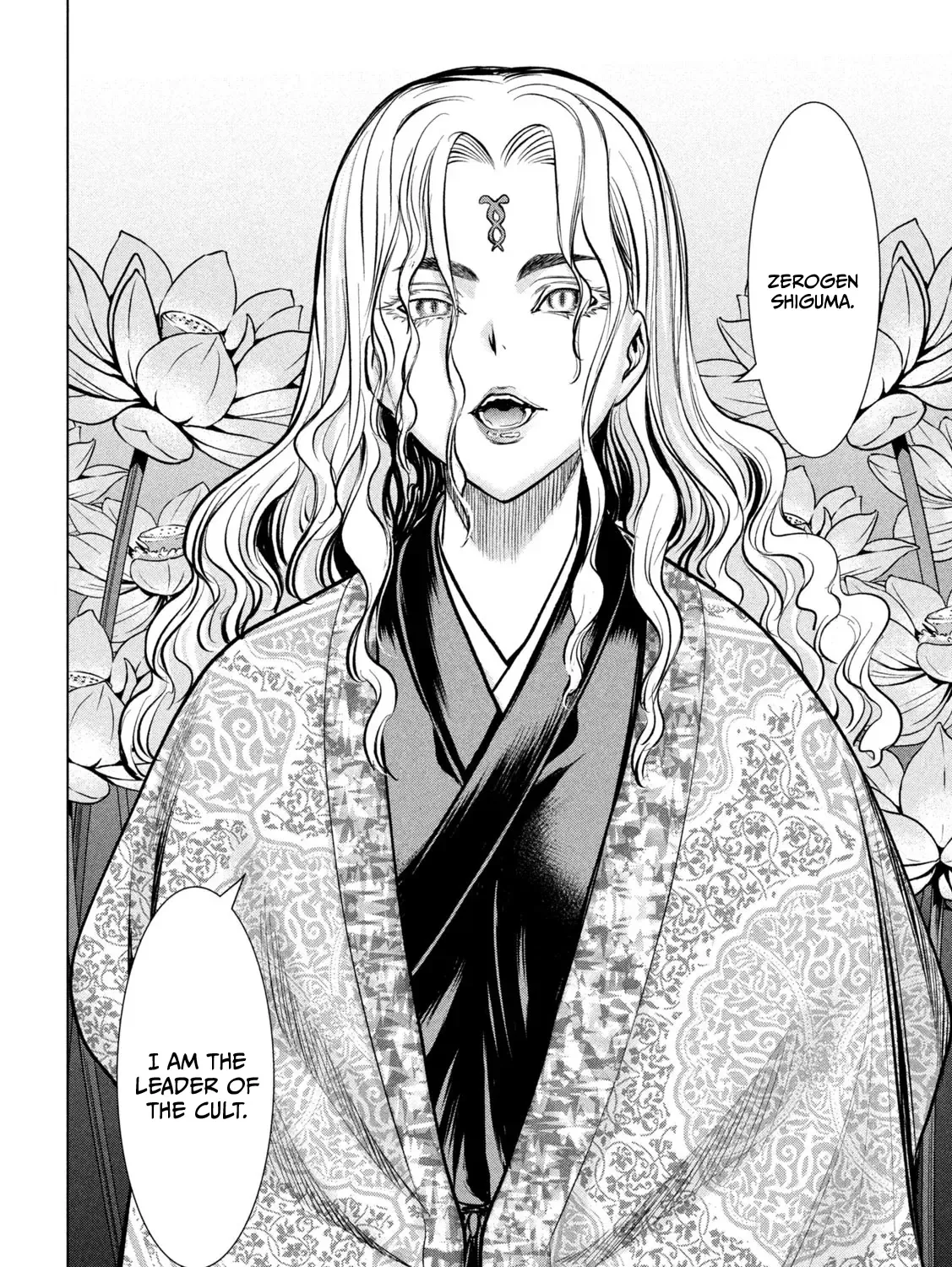 Satanofani Mangakakalot X Chapter 145 Page 25