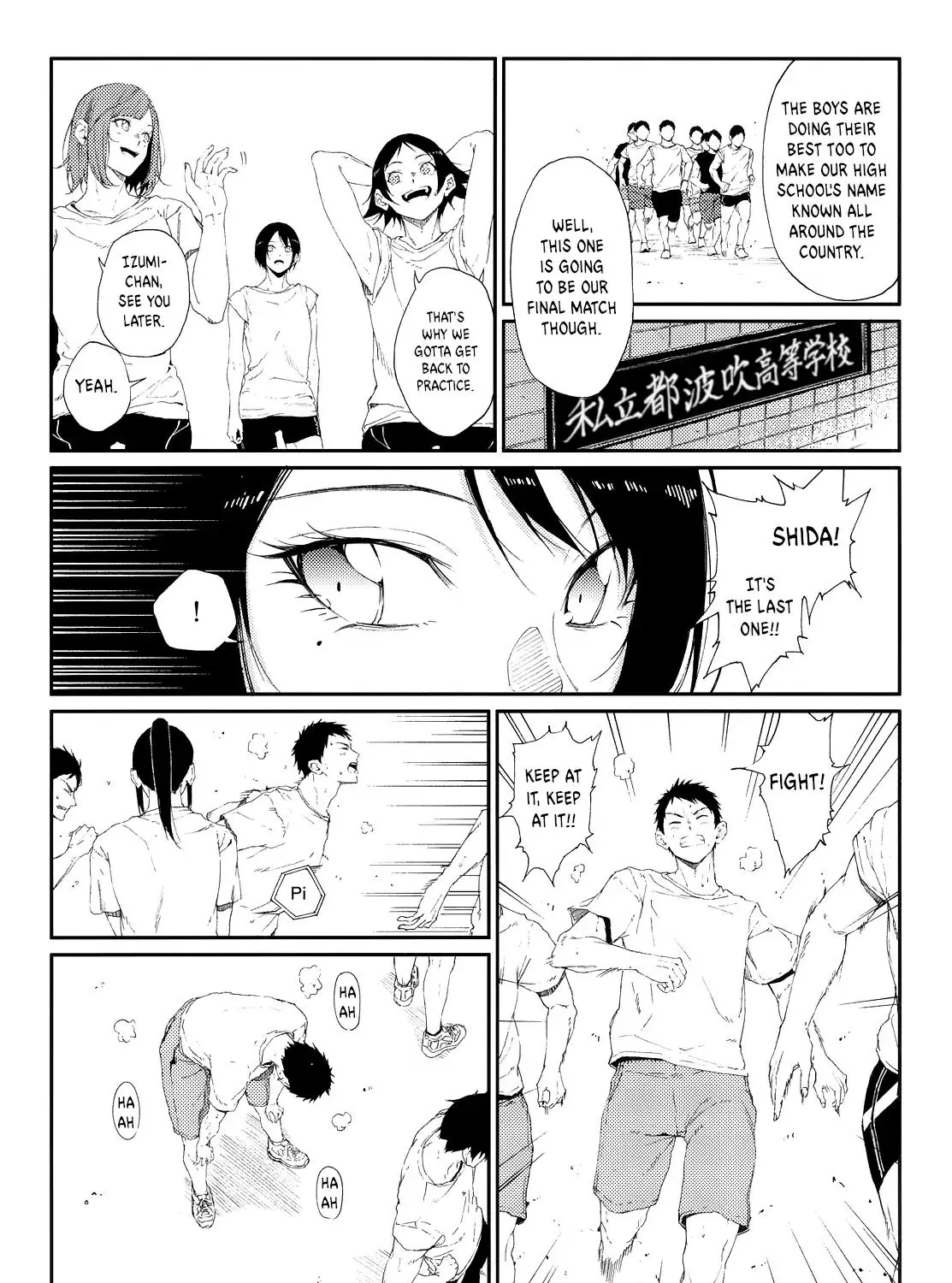 Senpai×Kouhai Mangakakalot X Chapter 13.1 Page 10