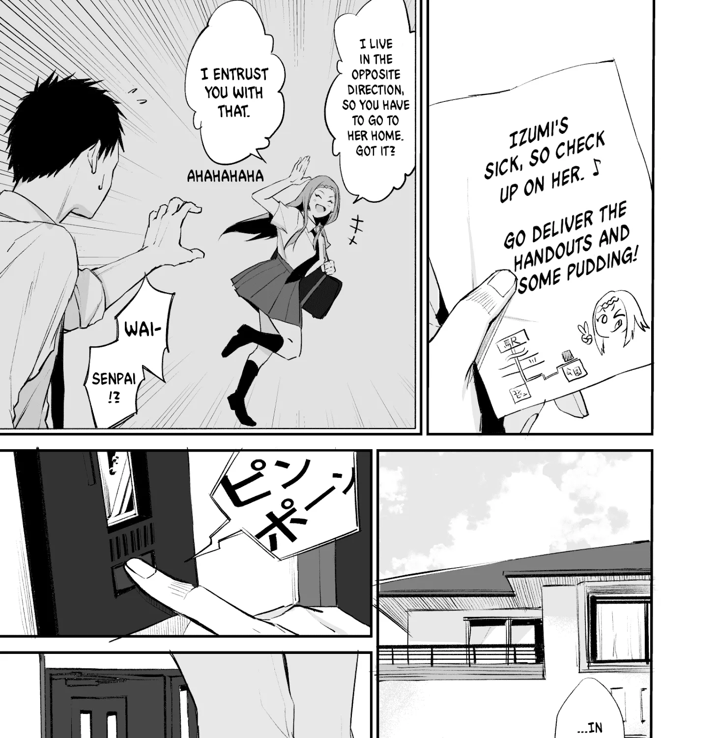 Senpai×Kouhai Mangakakalot X Chapter 2 Page 1