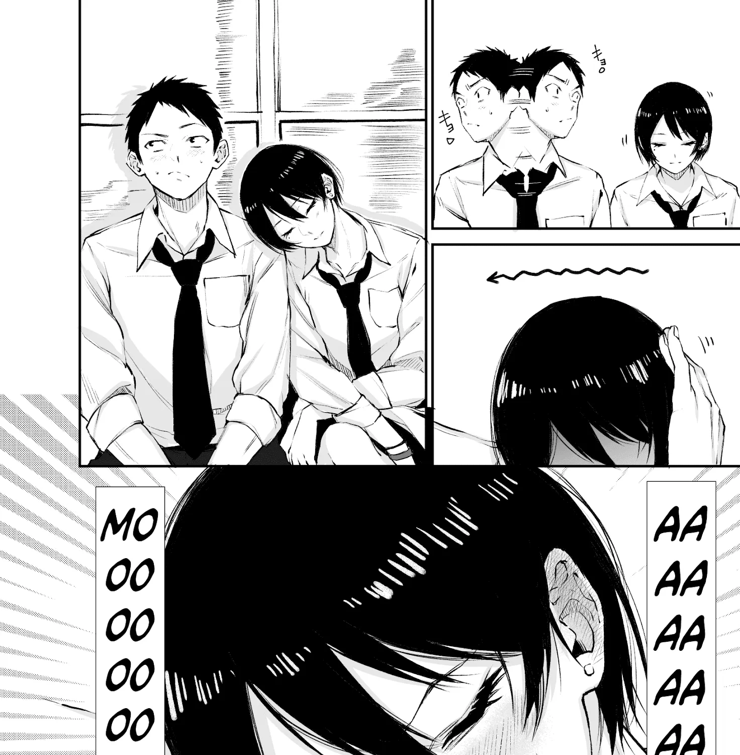 Senpai×Kouhai Mangakakalot X Chapter 5 Page 3