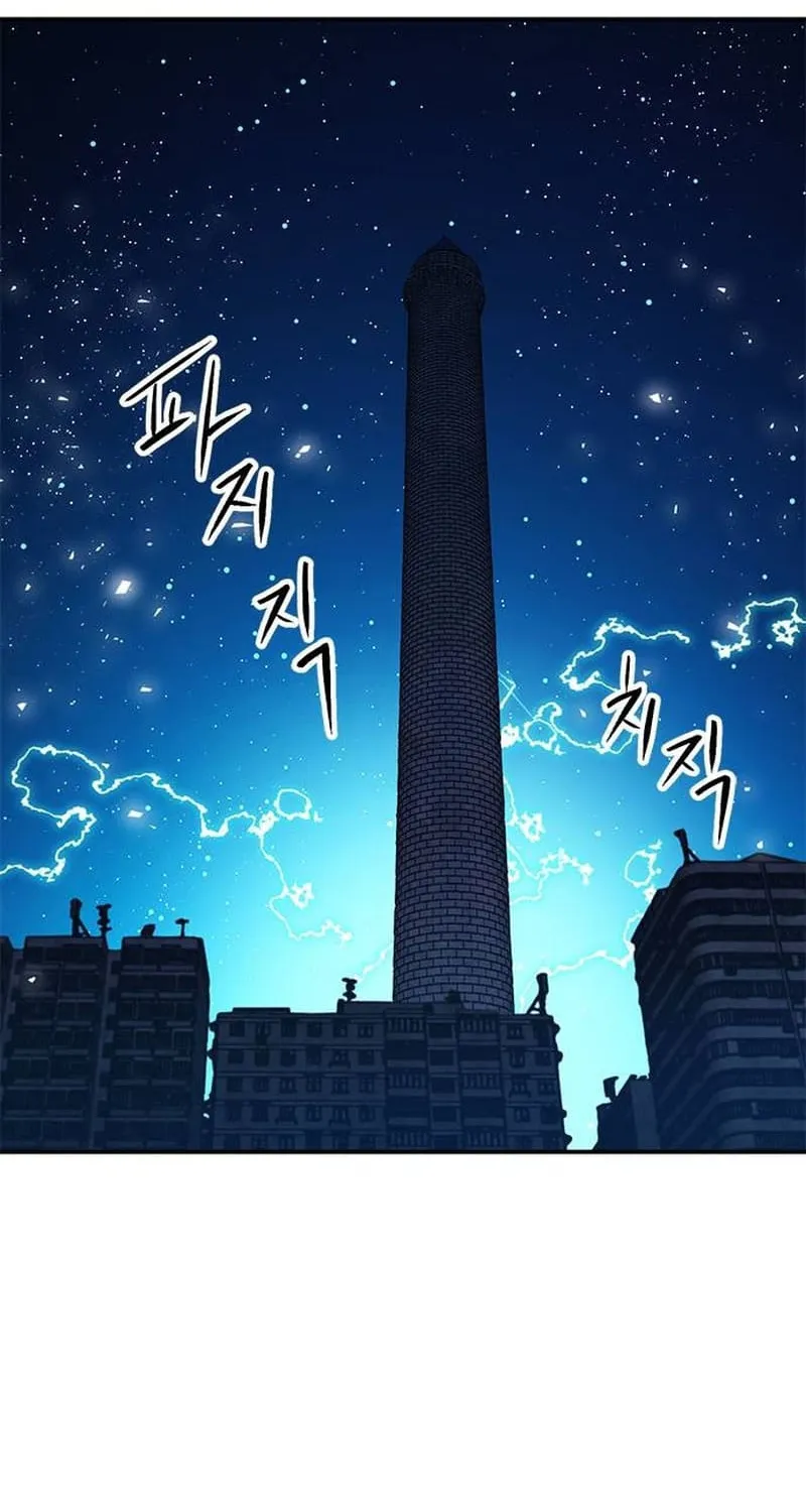 Seoul Station Druid Mangakakalot X Chapter 141 Page 103