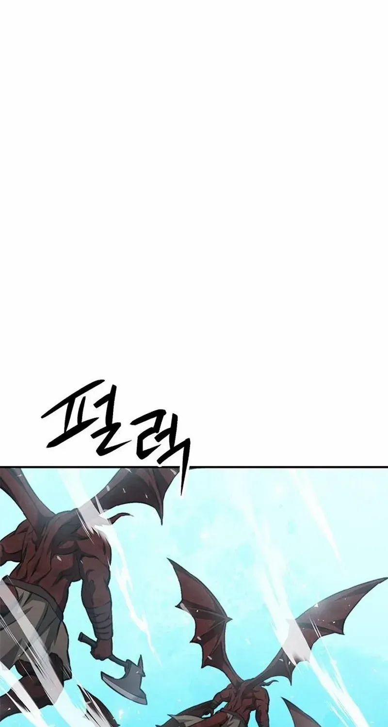 Seoul Station Druid Mangakakalot X Chapter 147 Page 100