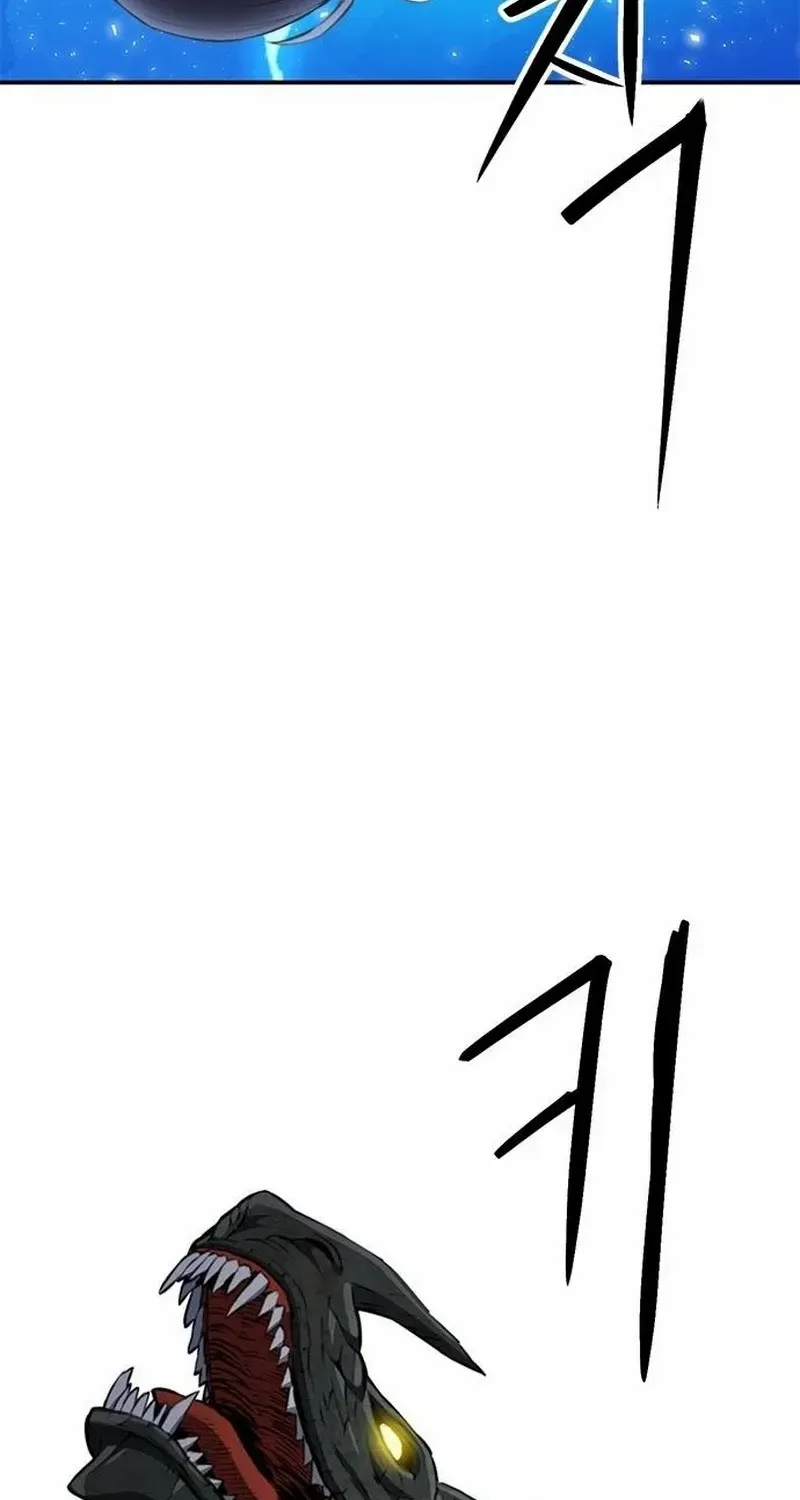 Seoul Station Druid Mangakakalot X Chapter 147 Page 118