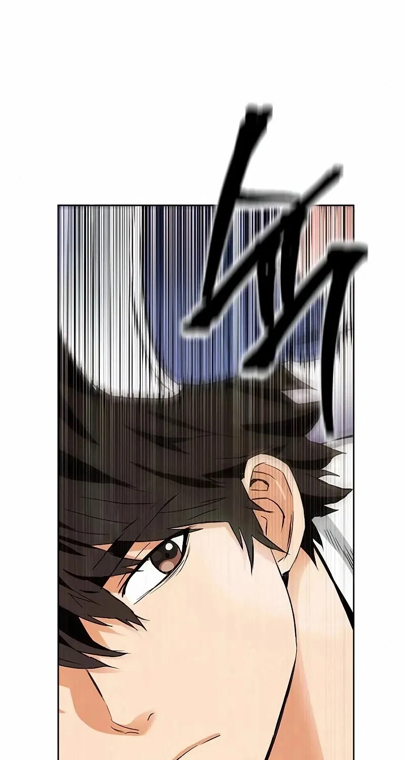 Seoul Station Druid Mangakakalot X Chapter 15 Page 82