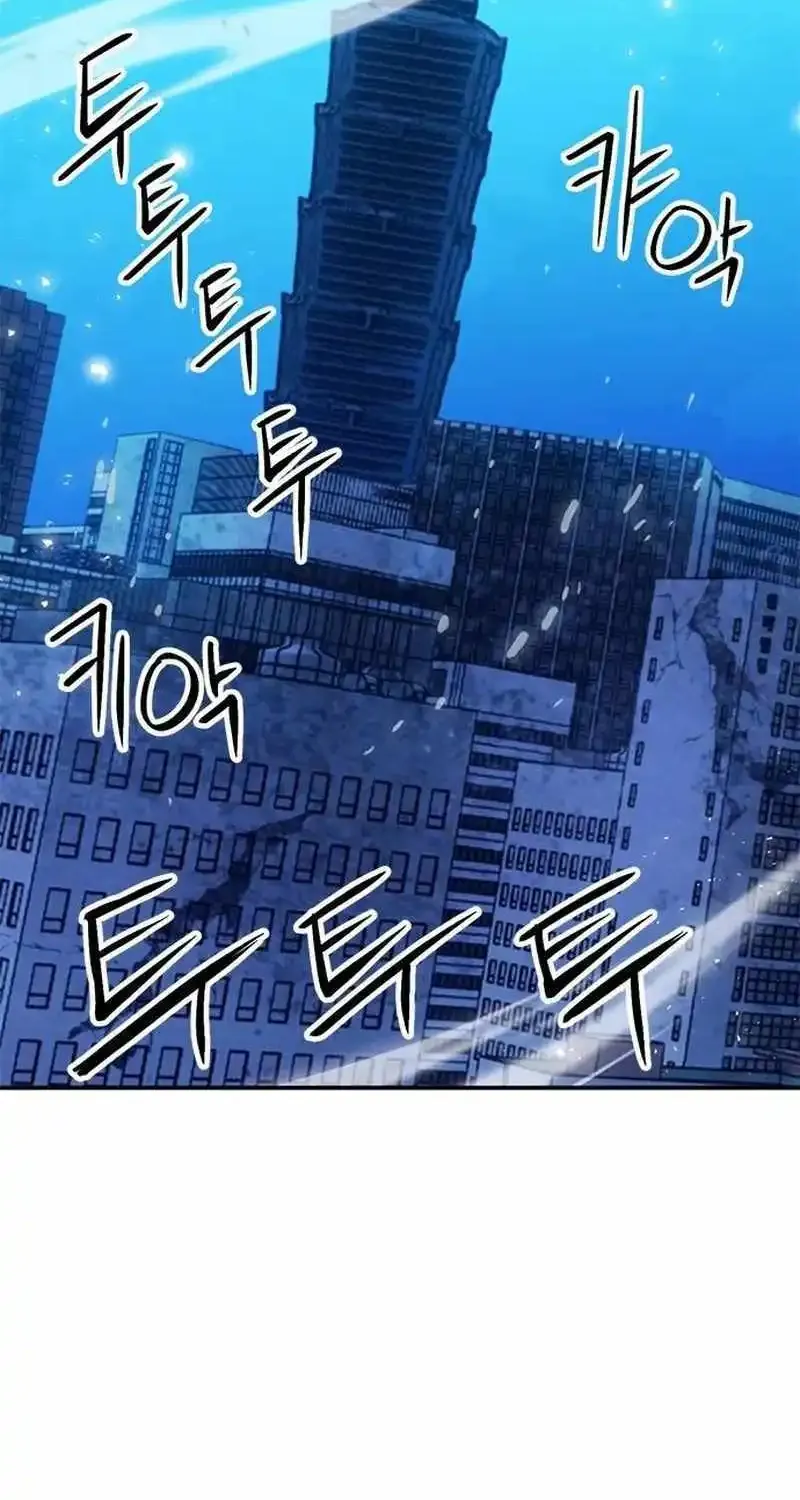 Seoul Station Druid Mangakakalot X Chapter 151 Page 38