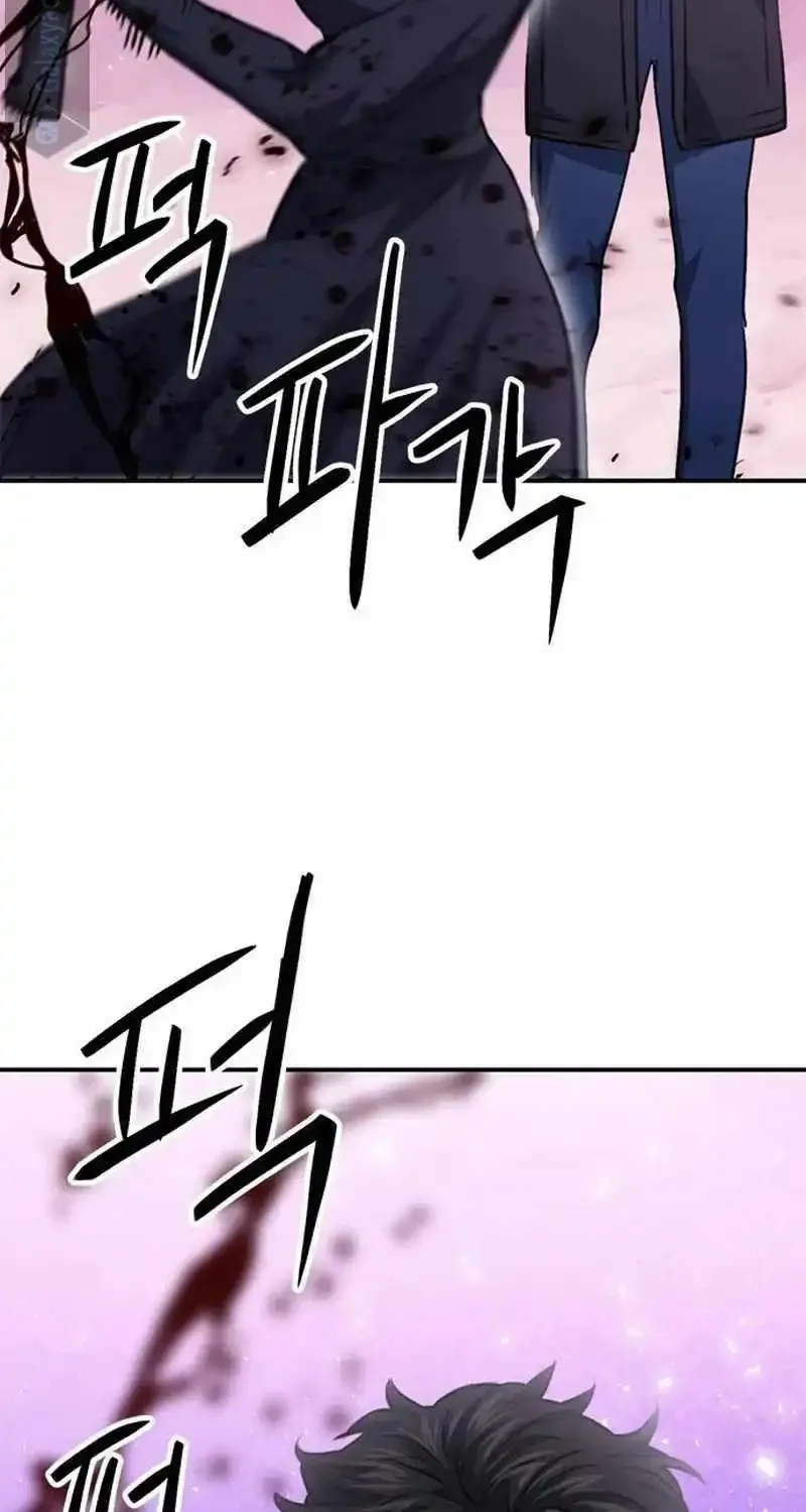 Seoul Station Druid Mangakakalot X Chapter 152 Page 138
