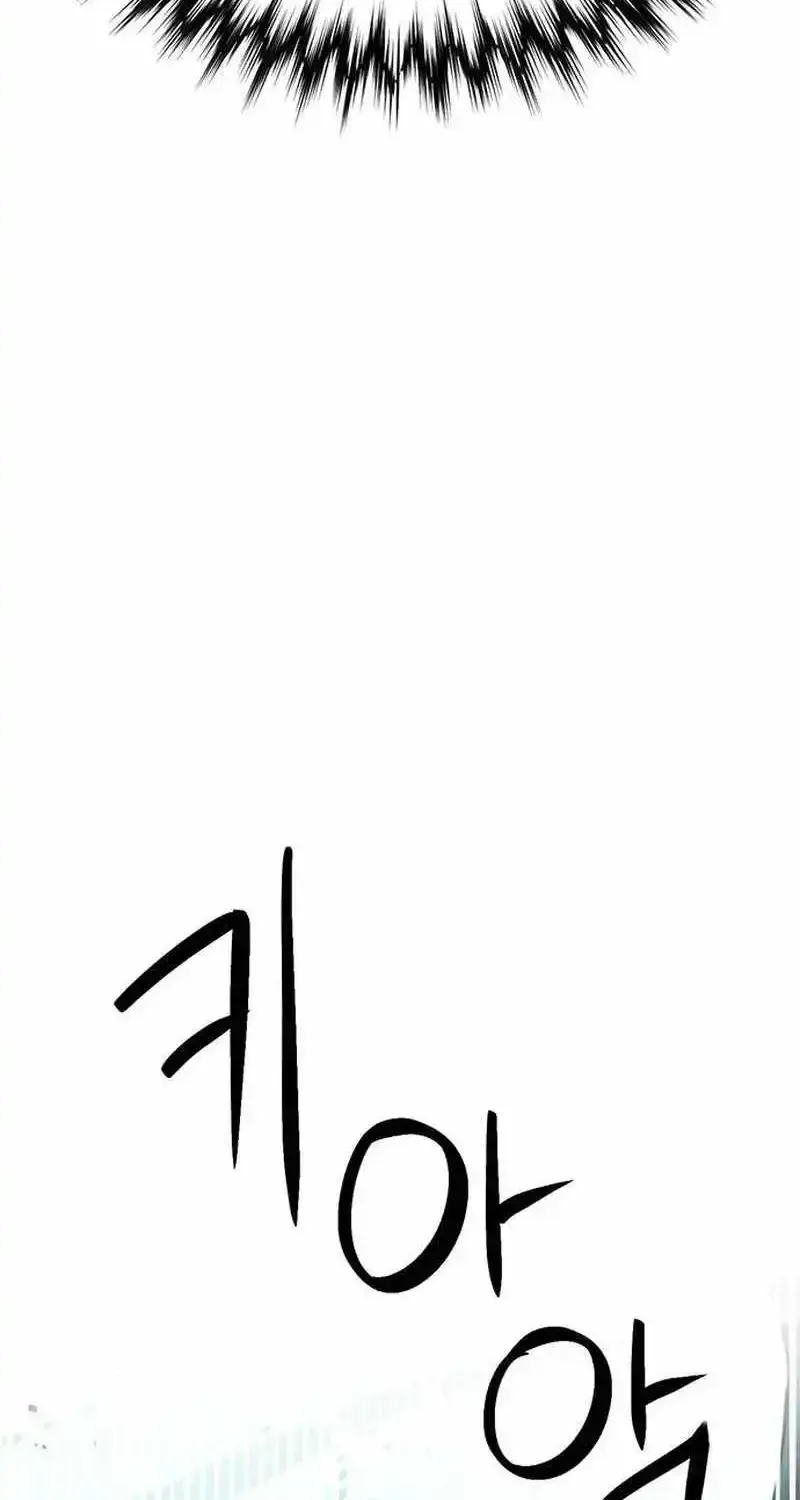 Seoul Station Druid Mangakakalot X Chapter 154 Page 100