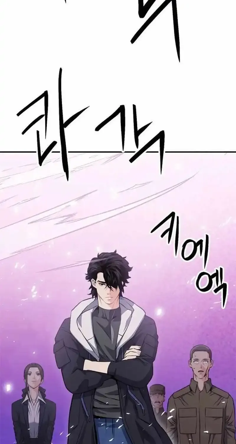 Seoul Station Druid Mangakakalot X Chapter 154 Page 132