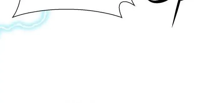 Seoul Station Druid Mangakakalot X Chapter 156 Page 133