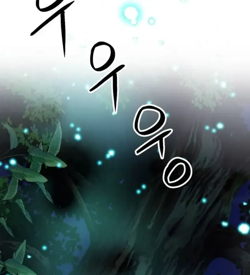 Seoul Station Druid Mangakakalot X Chapter 161 Page 46