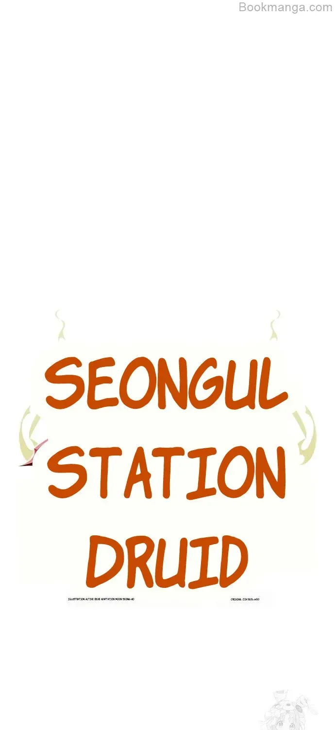 Seoul Station Druid Mangakakalot X Chapter 172 Page 41