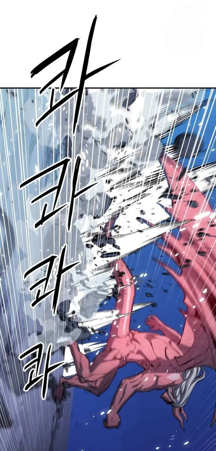 Seoul Station Druid Mangakakalot X Chapter 173 Page 80