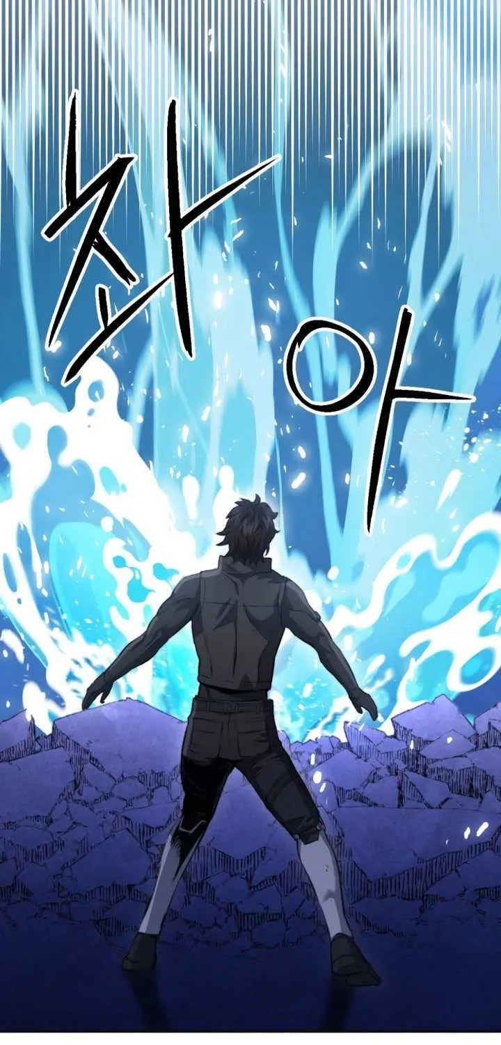 Seoul Station Druid Mangakakalot X Chapter 179 Page 76