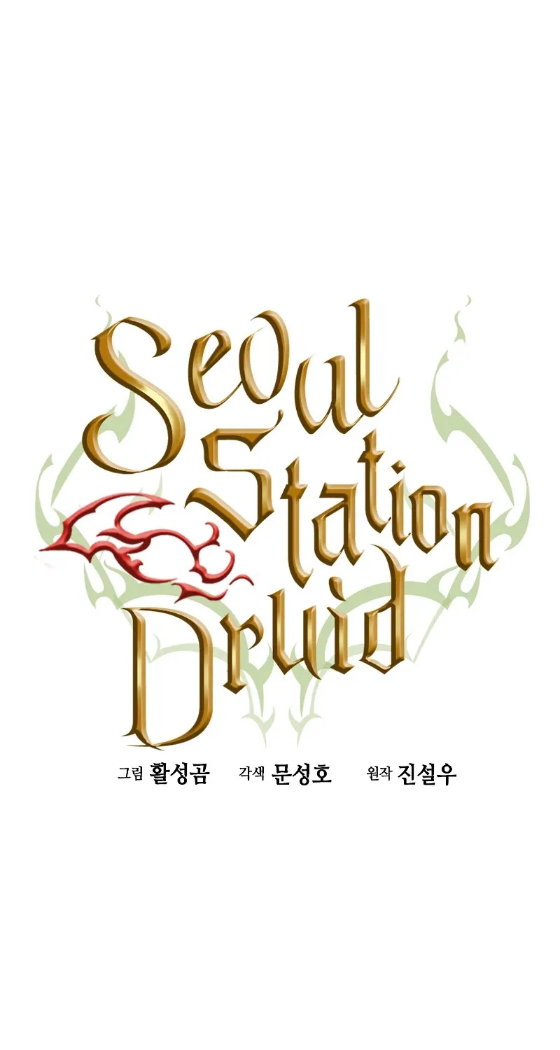 Seoul Station Druid Mangakakalot X Chapter 18 Page 2