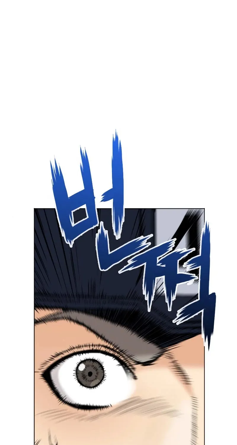 Seoul Station Druid Mangakakalot X Chapter 18 Page 112
