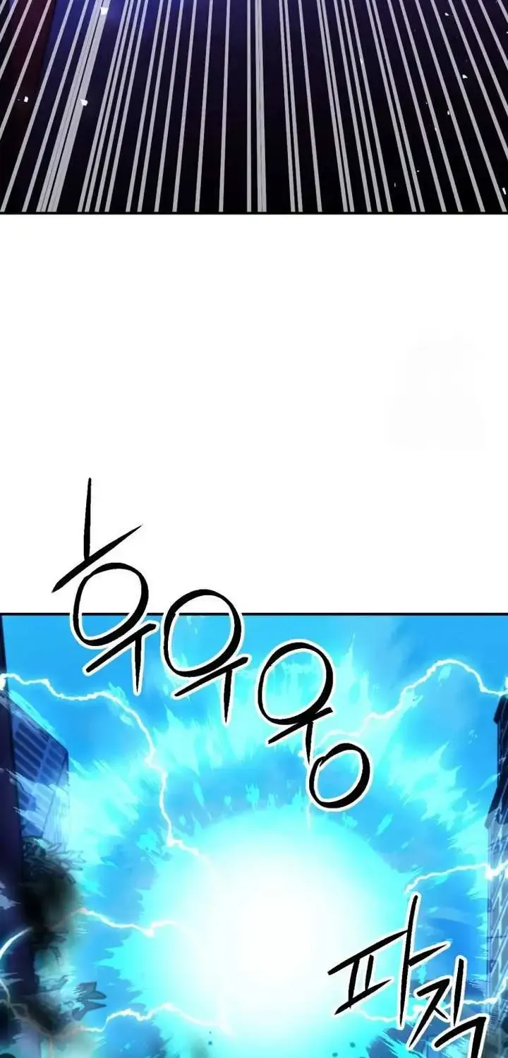 Seoul Station Druid Mangakakalot X Chapter 180 Page 60