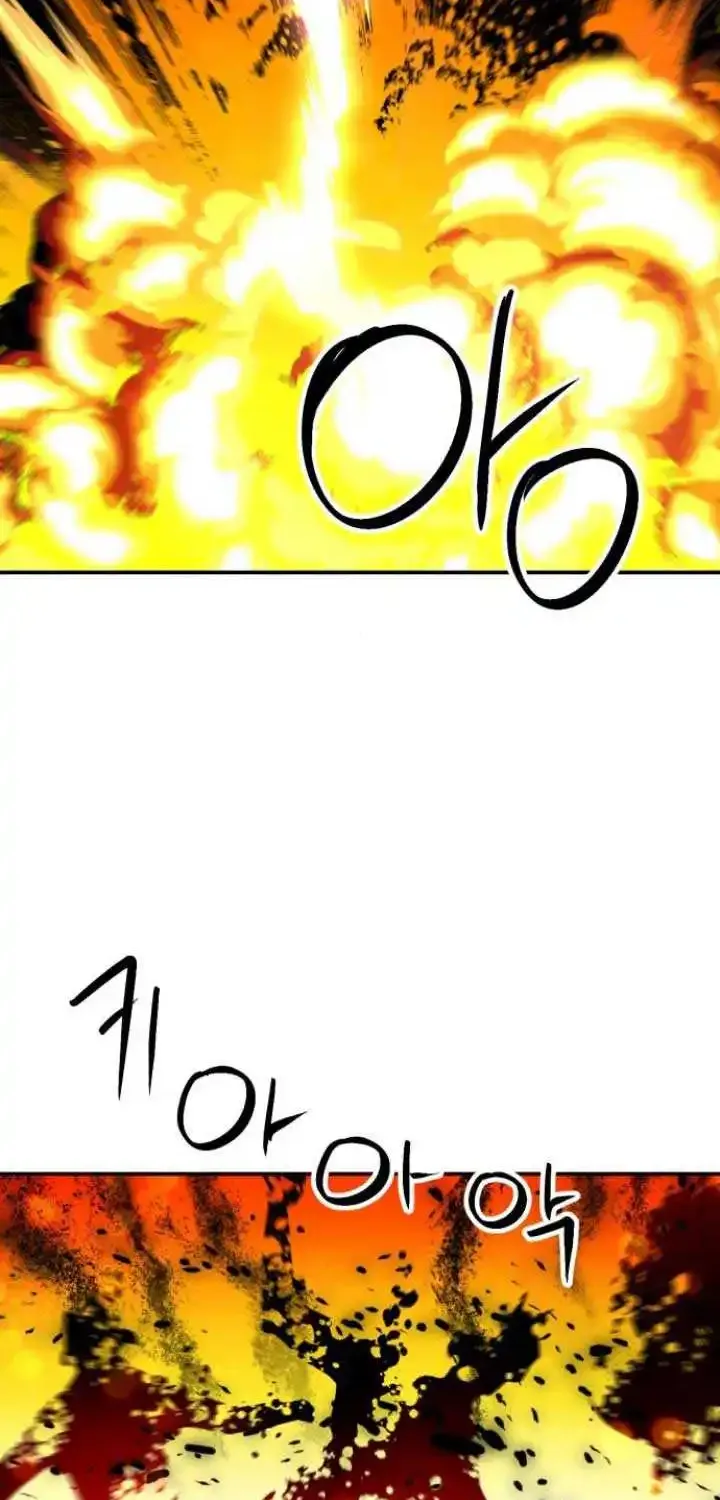 Seoul Station Druid Mangakakalot X Chapter 181 Page 40